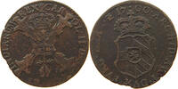 SPANISH NETHERLANDS GIGOT CARLOS II (1665-1700) ANTWERP -