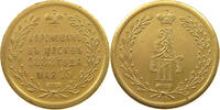 RUSSIA CORONATION MEDAL JETON Alexander III. (1881-1894) -