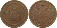 RUSSIA 2 KOPEKS Alexander II. 1855-1881 -