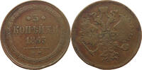 RUSSIA 3 KOPEKS Alexander II. 1855-1881 RARE -