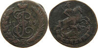 RUSSIA KOPEK Katharina II. (1762 - 1796) -