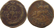 RUSSIA DENGA Katharina II. (1762 - 1796) -