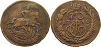 RUSSIA KOPEK Katharina II. (1762 - 1796) -