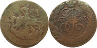 RUSSIA 2 KOPEKS Katharina II. (1762 - 1796) -
