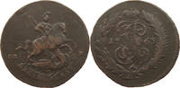 RUSSIA 2 KOPEKS Katharina II. (1762 - 1796) OVERSTRUCK -