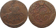 RUSSIA 2 KOPEKS Katharina II. (1762 - 1796) 2 KOPEKS 1766 OVERSTRUCK -