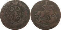 RUSSIA 2 KOPEKS Katharina II. (1762 - 1796) -
