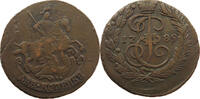 RUSSIA 2 KOPEKS Katharina II. (1762 - 1796) -