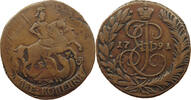 RUSSIA 2 KOPEKS Katharina II. (1762 - 1796) OVERSTRUCK -