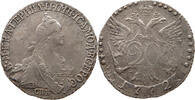 RUSSIA 20 KOPEKS Katharina II. (1762 - 1796) -