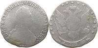 RUSSIA 20 KOPEKS Katharina II. (1762 - 1796) -