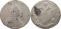 RUSSIA 20 KOPEKS Katharina II. (1762 - 1796) -