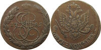 RUSSIA 5 KOPEKS Katharina II. (1762 - 1796) OVERSTRUCK -
