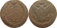 RUSSIA 5 KOPEKS Katharina II. (1762 - 1796) -