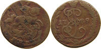 RUSSIA DENGA Katharina II. (1762 - 1796) -