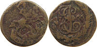 RUSSIA POLUSHKA 1/2 DENGA Katharina II. (1762 - 1796) -