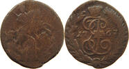 RUSSIA POLUSHKA Katharina II. (1762 - 1796) -