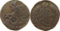 RUSSIA POLUSHKA Katharina II. (1762 - 1796) -