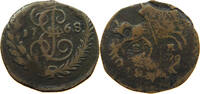 RUSSIA POLUSHKA Katharina II. (1762 - 1796) -