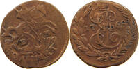 RUSSIA POLUSHKA Katharina II. (1762 - 1796) RARE -