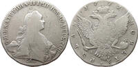 RUSSIA ROUBLE Katharina II. (1762 - 1796) -