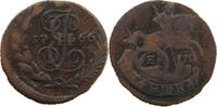 RUSSIA POLUSHKA Katharina II. (1762 - 1796) -