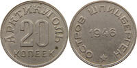 USSR 20 KOPEKS 1946 SPITZBERGEN SS
