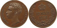 SPAIN MEDAL Alfonso XIII. (1886–1941) 17. MAI 1902 -