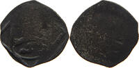 PASSAU EINSEITIGER PFENNIG Ernst von Bayern, 1517 - 1554 -