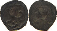 PASSAU EINSEITIGER PFENNIG Ernst von Bayern, 1517 - 1554 -