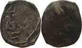 PASSAU EINSEITIGER PFENNIG Ernst von Bayern, 1517 - 1554 -