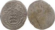 WÜRTTEMBERG 1/2 KREUZER Eberhard Ludwig (1693-1733) -