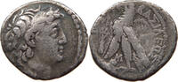 ANCIENT GREECE SELEUKID DIDRACHM ANTIOCHOS VII 138-129 -