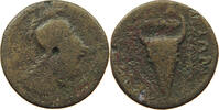 ANCIENT GREECE IONIA AE -
