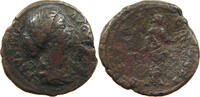 ROME EMPIRE AS Faustina I., (141-161) -