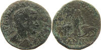 ROME PROVINCIAL VIMINACIUM AE Gordianus III. (238-244) -