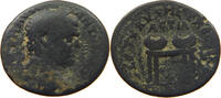 ROME EMPIRE BITHYNIA AE Marcus Aurelius (161-180) -