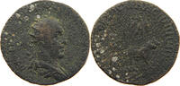 ROME PROVINCIAL AE Trajanus Decius (249-251) -