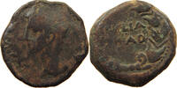 ROME EMPIRE AS Augustus (27BC-14AD) Julia Traducta -