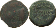ROME EMPIRE AS Augustus (27BC-14AD) Julia Traducta -