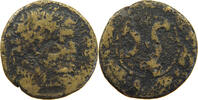 ROME EMPIRE AS Augustus (27BC-14AD) -