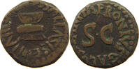 ROME EMPIRE QUADRANS Augustus (27BC-14AD) SC ALTAR -