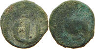 BYZANTINE EMPIRE 5 NUMMIA JUSTINIANUS 527-565 -