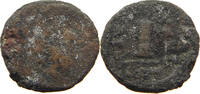 BYZANTINE EMPIRE DEKANUMMION JUSTINIAN I. 527-565 -