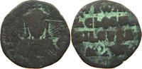 BYZANTINE EMPIRE FOLLIS MANUEL 1143-1180 -