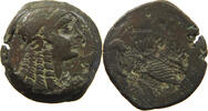 EGYPT PTOLEMAIC AE Ptolemaios V. Epiphanes, 204 - 180 -