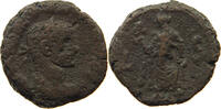 ROME PROVINCIAL EGYPT TETRADRACHM -