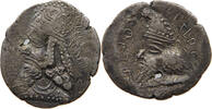 ELYMAIS KINGDOM DRACHM -