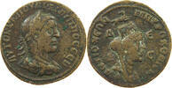 ROME PROVINCIAL AE Philipp II., (244-249) BMC 527 -