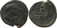 ROME PROVINCIAL AE Titus, (69-81) -